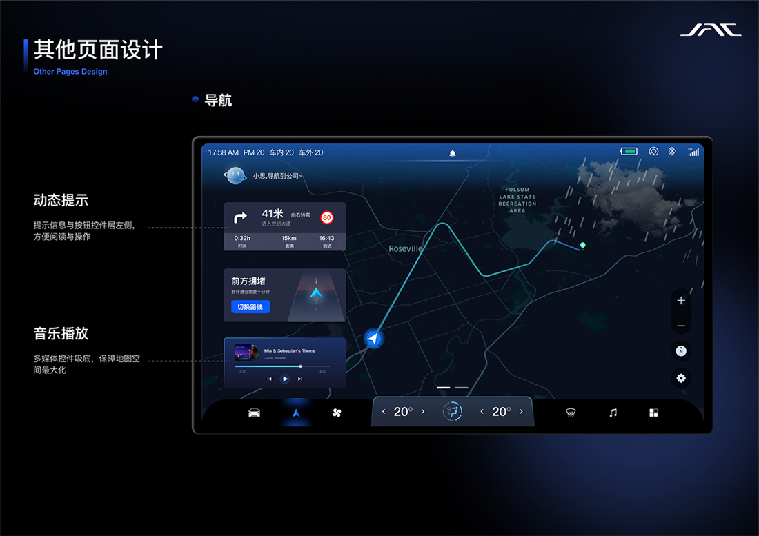 2003网站太阳集团-首页(迎接您!)
