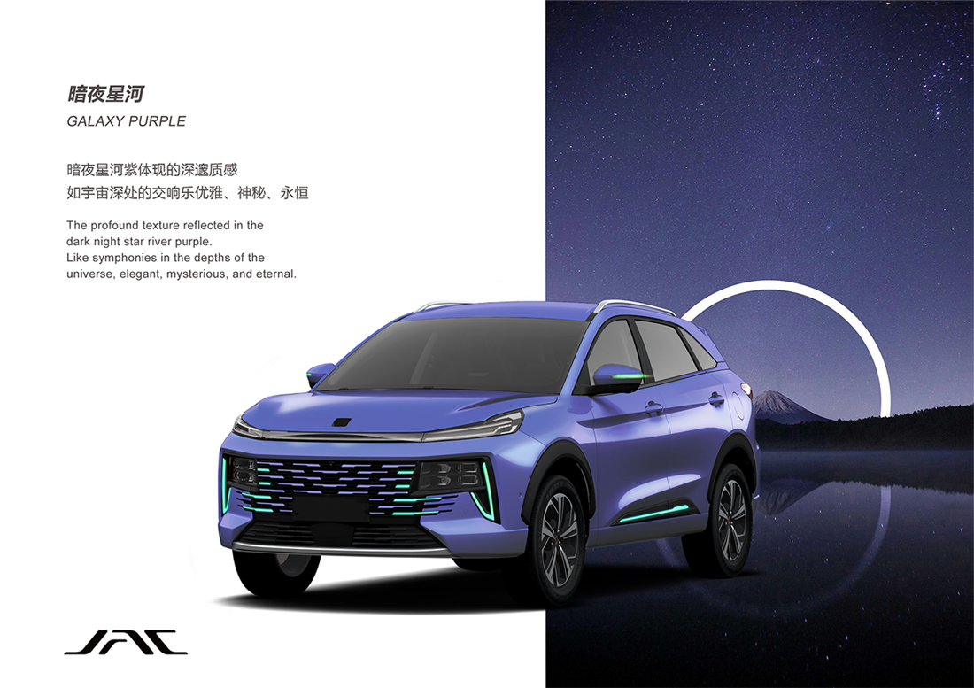 2003网站太阳集团-首页(迎接您!)