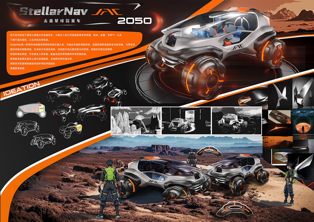 2003网站太阳集团-首页(迎接您!)