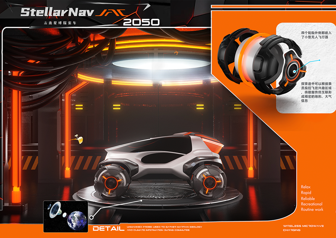 2003网站太阳集团-首页(迎接您!)