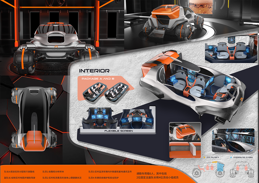 2003网站太阳集团-首页(迎接您!)