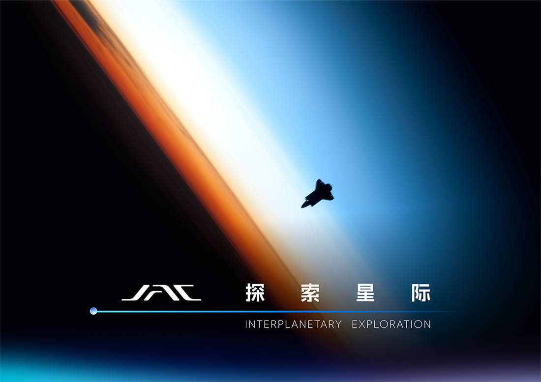 2003网站太阳集团-首页(迎接您!)