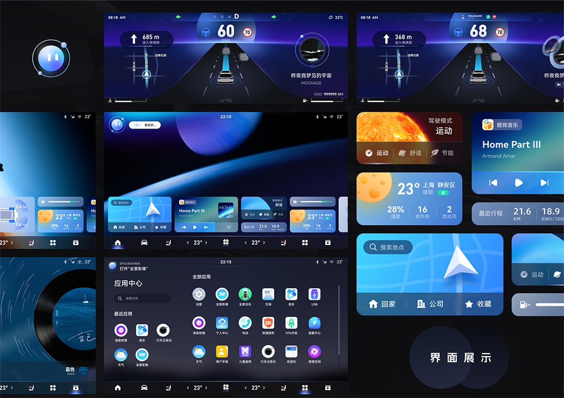 2003网站太阳集团-首页(迎接您!)