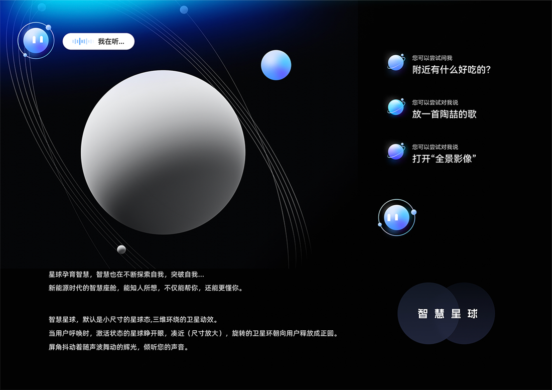 2003网站太阳集团-首页(迎接您!)