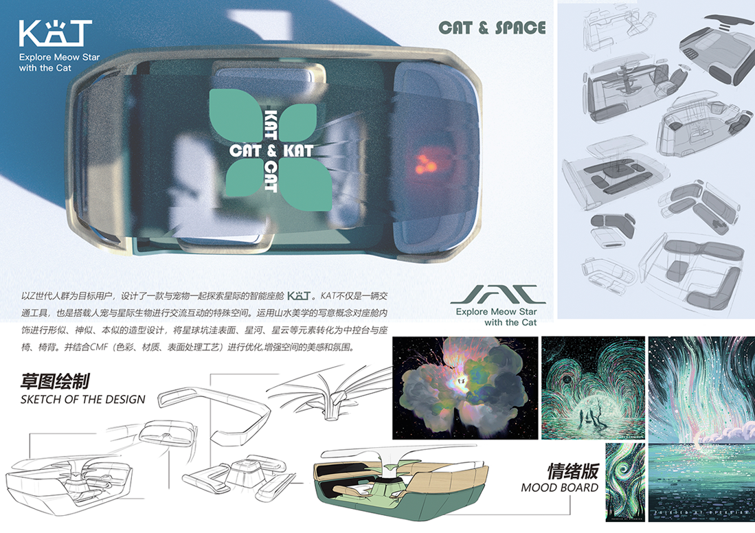 2003网站太阳集团-首页(迎接您!)