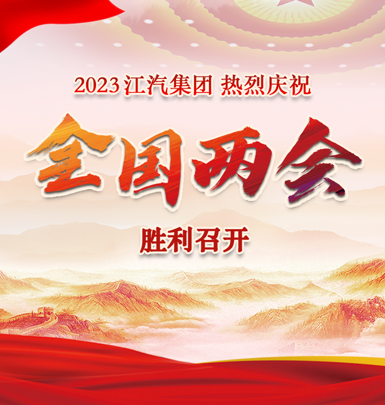 2003网站太阳集团-首页(迎接您!)