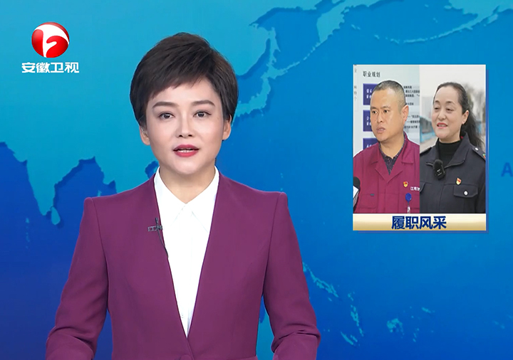 2003网站太阳集团-首页(迎接您!)