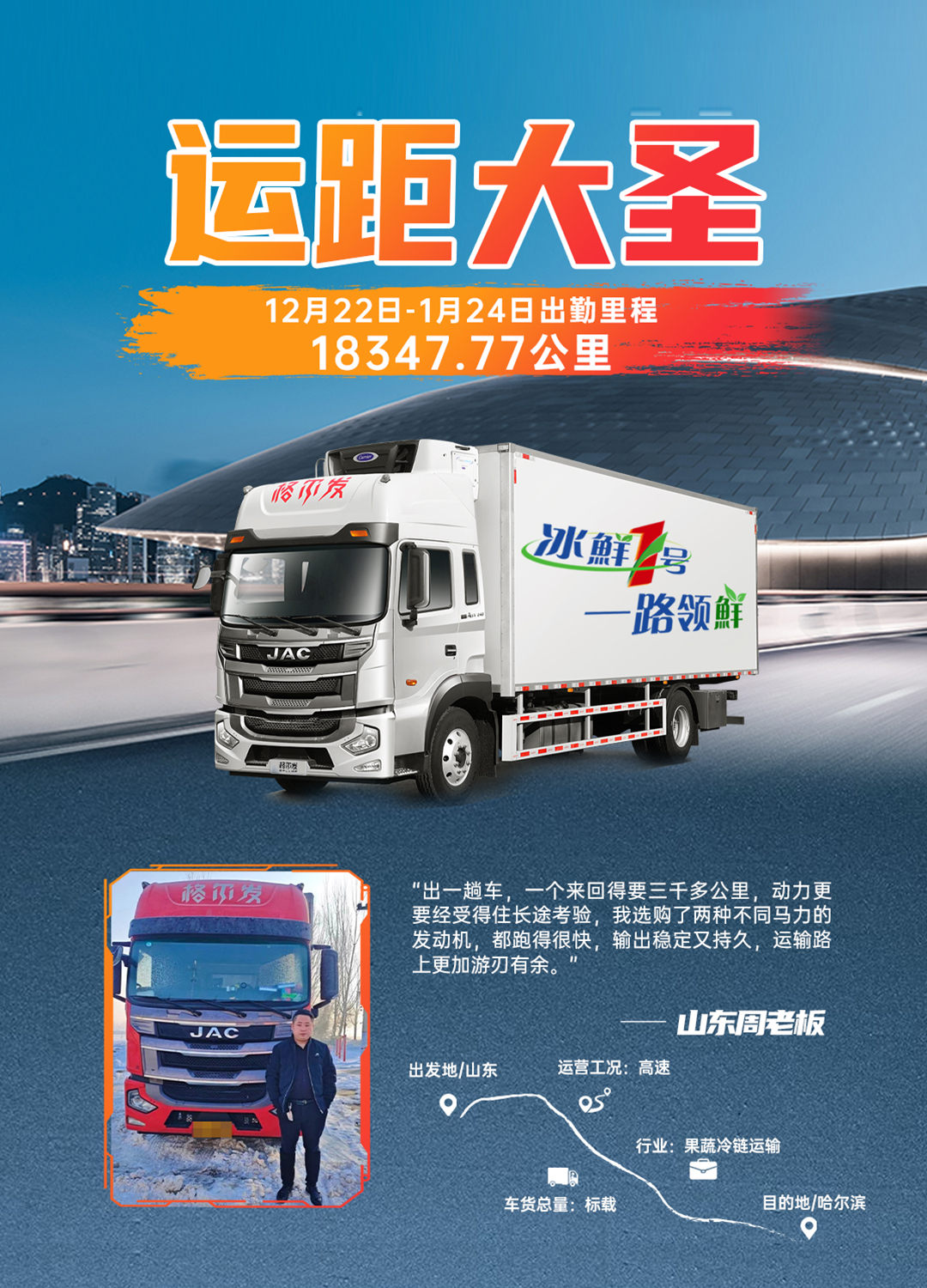 2003网站太阳集团-首页(迎接您!)