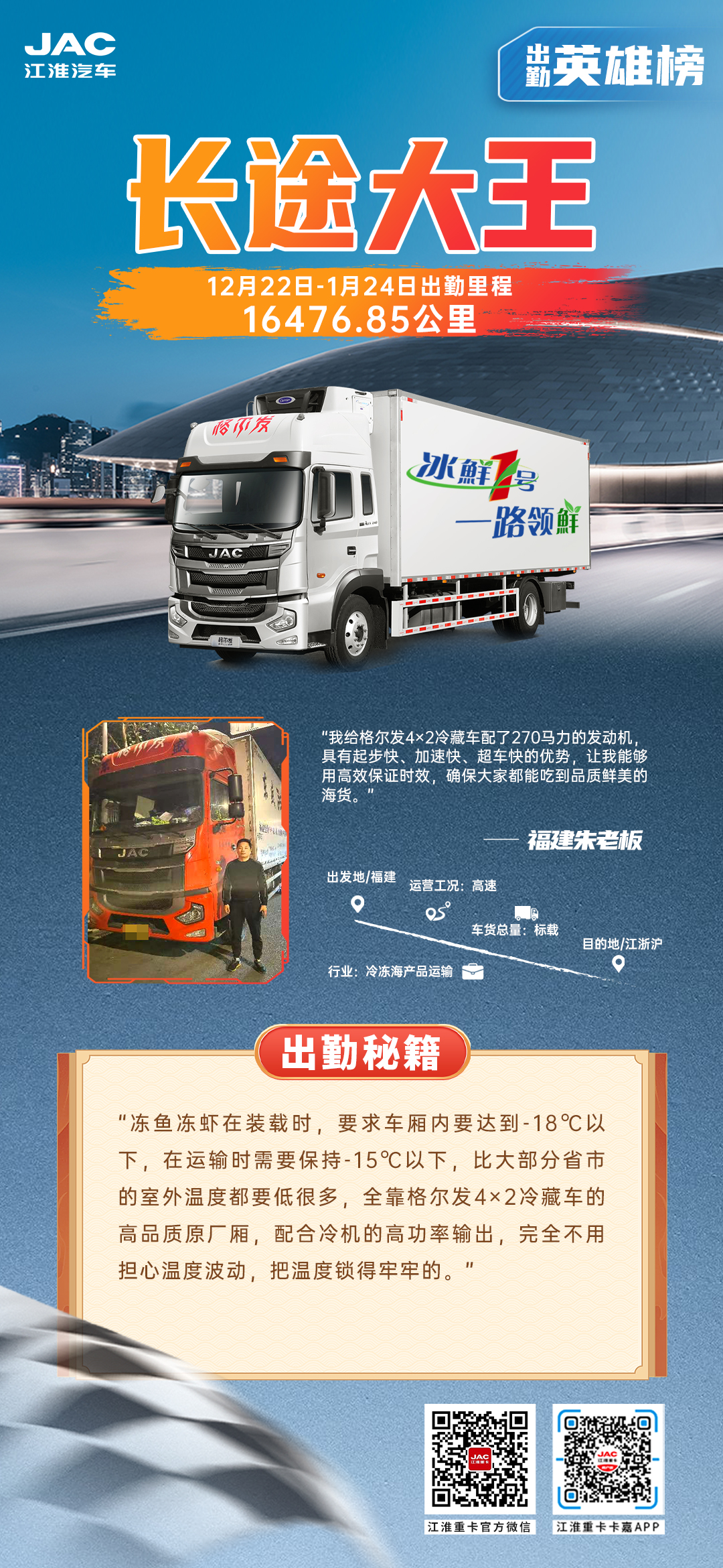 2003网站太阳集团-首页(迎接您!)