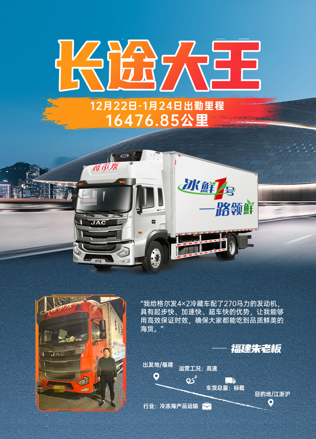 2003网站太阳集团-首页(迎接您!)