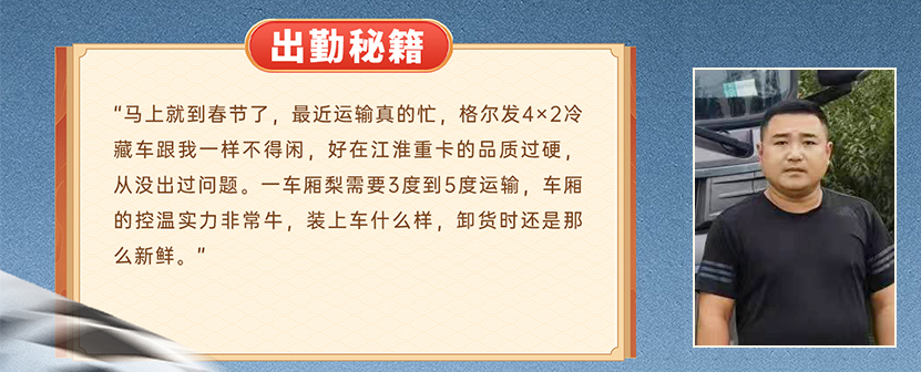 2003网站太阳集团-首页(迎接您!)