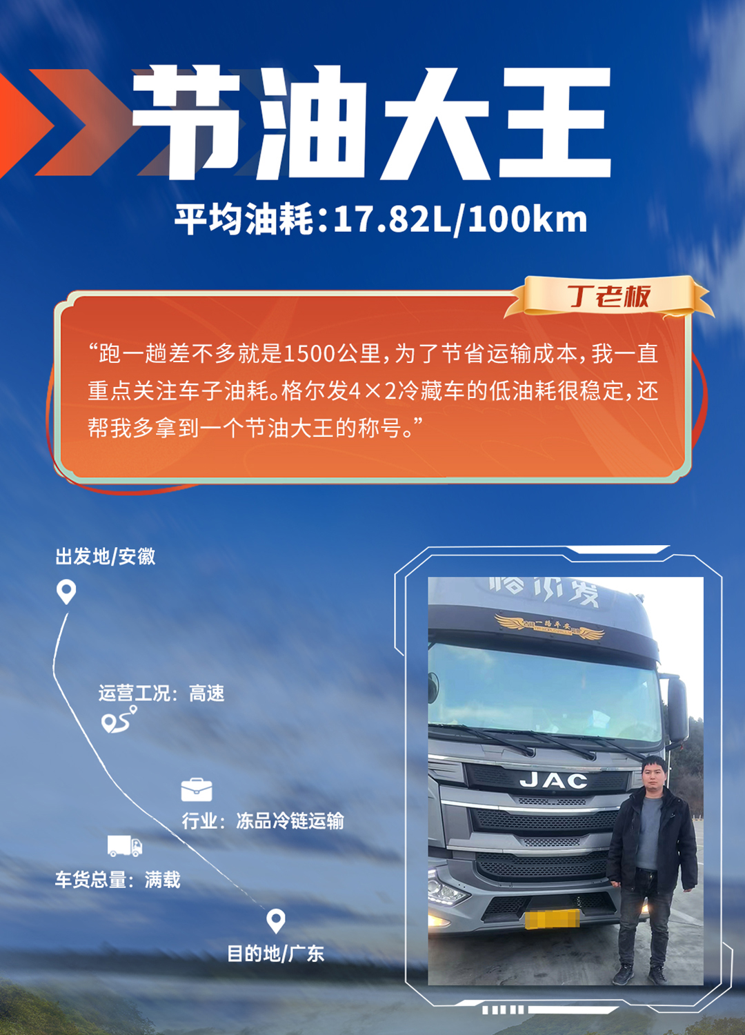 2003网站太阳集团-首页(迎接您!)