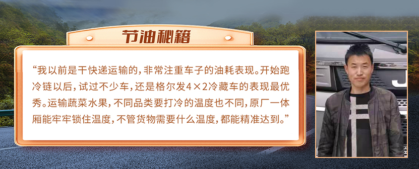 2003网站太阳集团-首页(迎接您!)