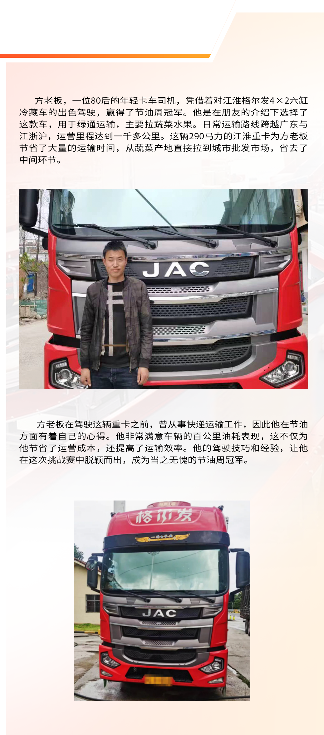 2003网站太阳集团-首页(迎接您!)