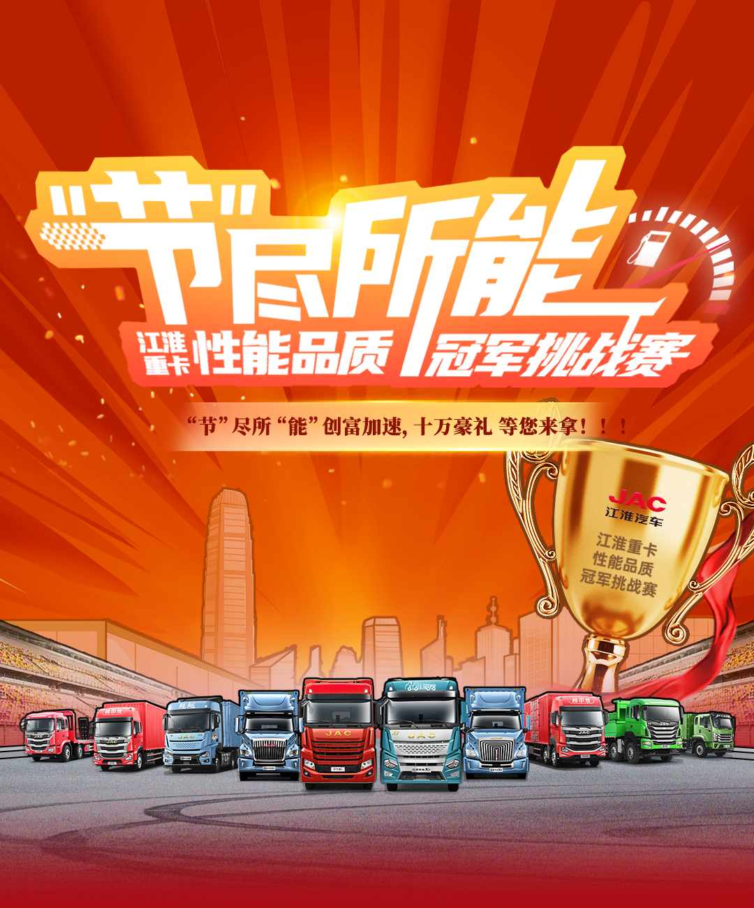 2003网站太阳集团-首页(迎接您!)