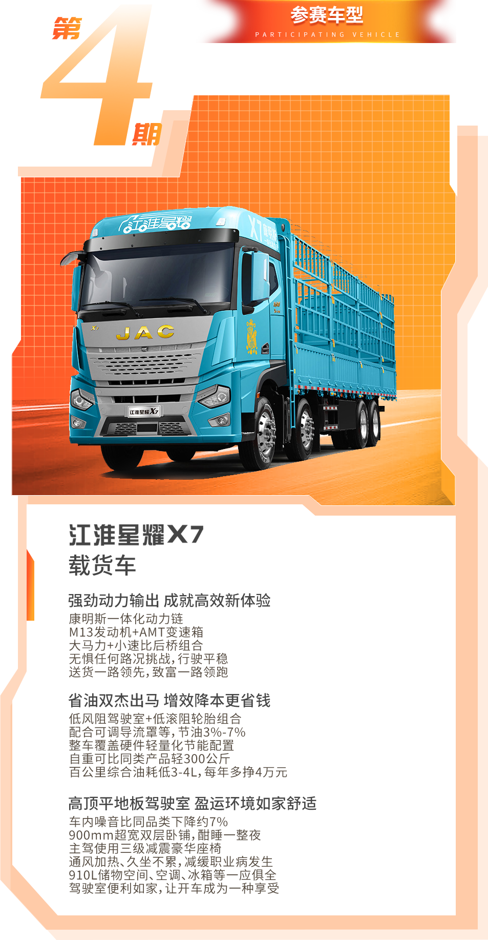 2003网站太阳集团-首页(迎接您!)