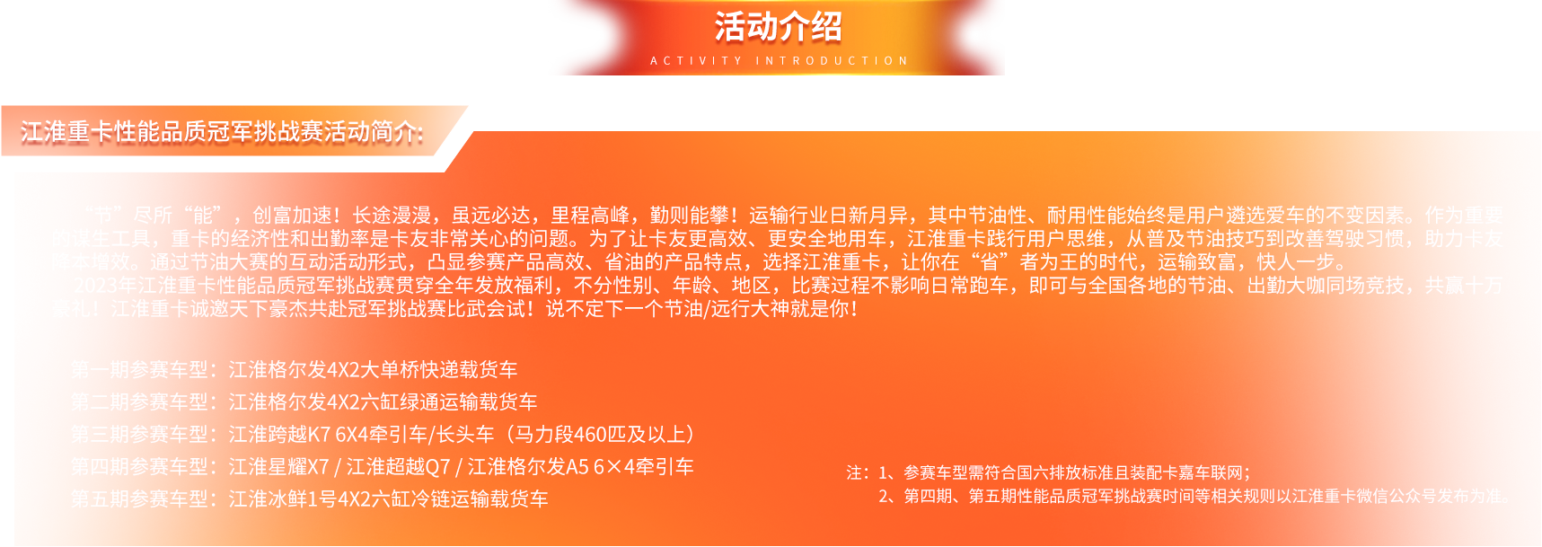 2003网站太阳集团-首页(迎接您!)