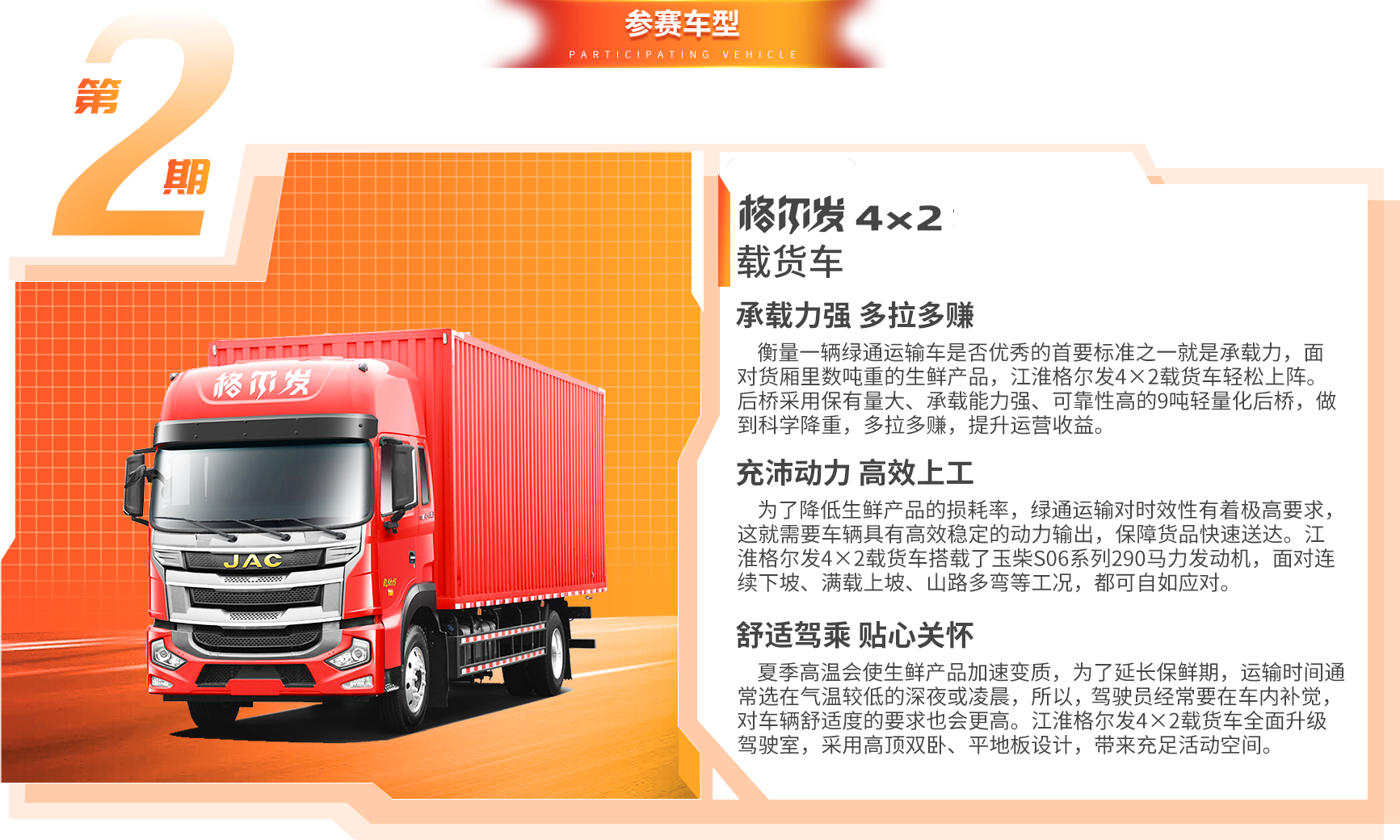 2003网站太阳集团-首页(迎接您!)