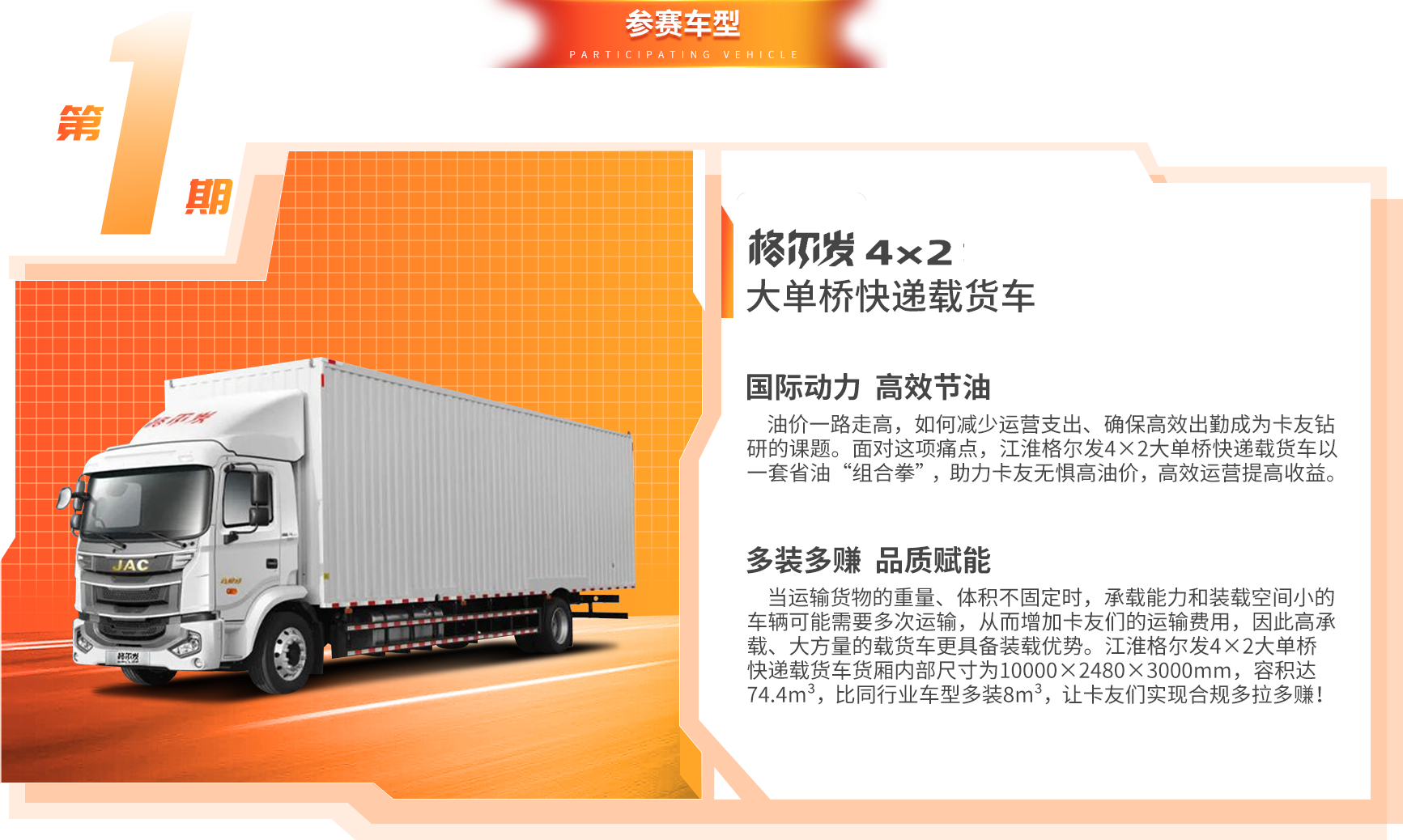 2003网站太阳集团-首页(迎接您!)