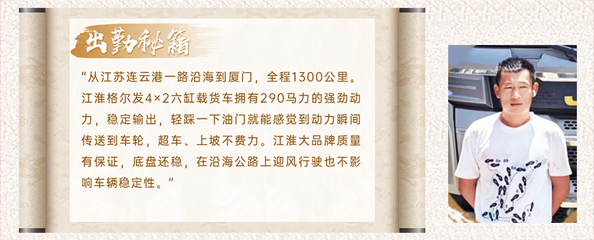 2003网站太阳集团-首页(迎接您!)