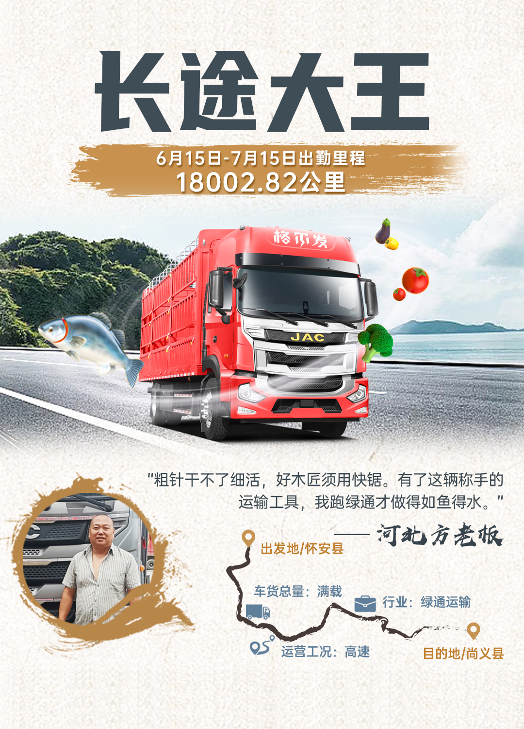 2003网站太阳集团-首页(迎接您!)