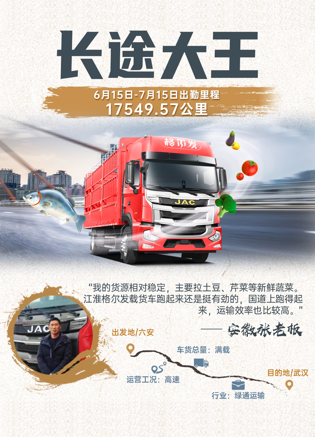 2003网站太阳集团-首页(迎接您!)