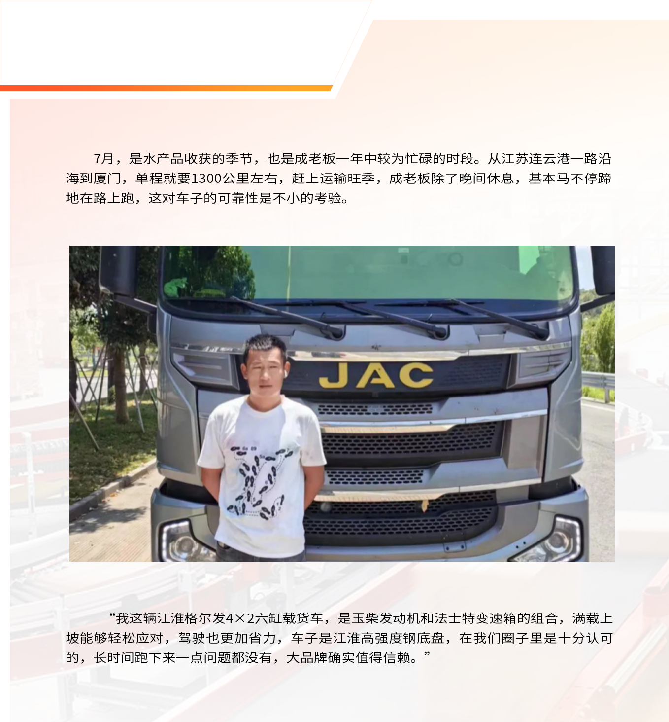 2003网站太阳集团-首页(迎接您!)