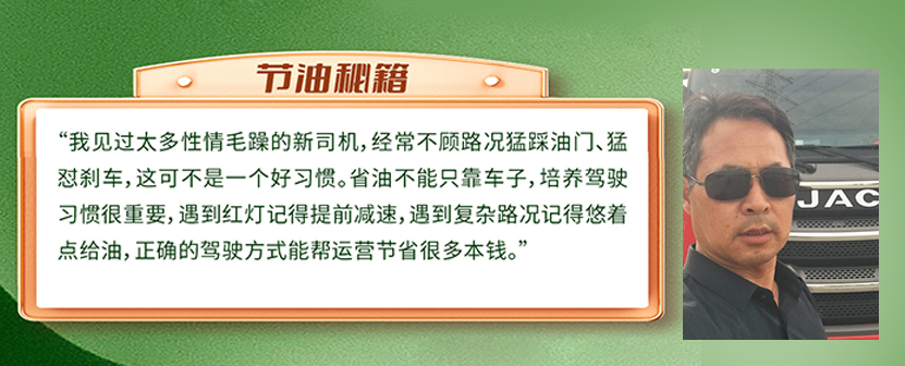 2003网站太阳集团-首页(迎接您!)