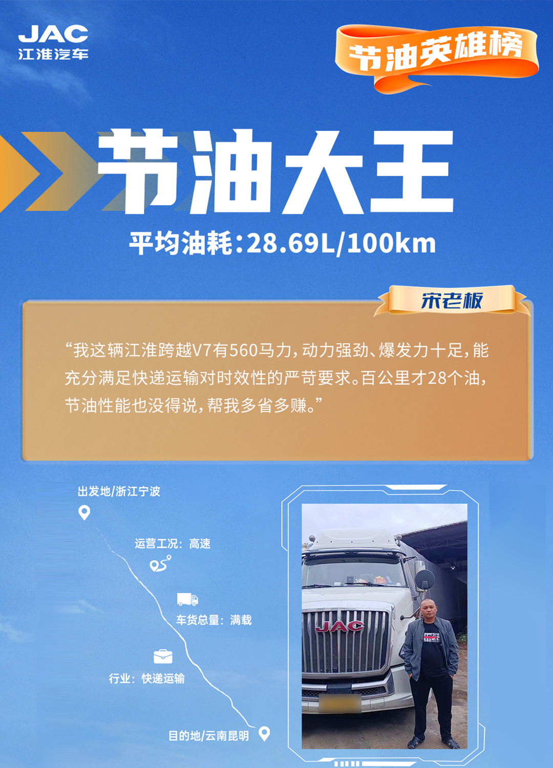 2003网站太阳集团-首页(迎接您!)