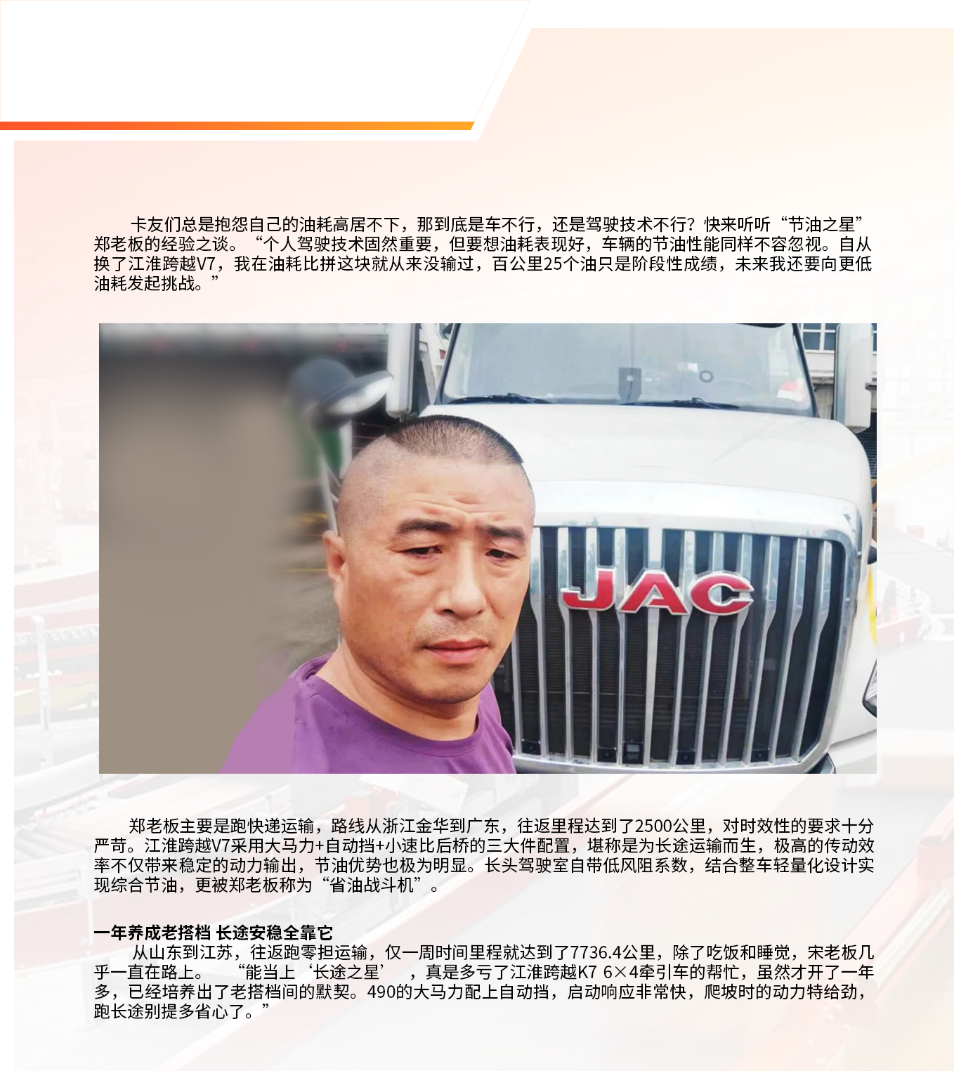 2003网站太阳集团-首页(迎接您!)