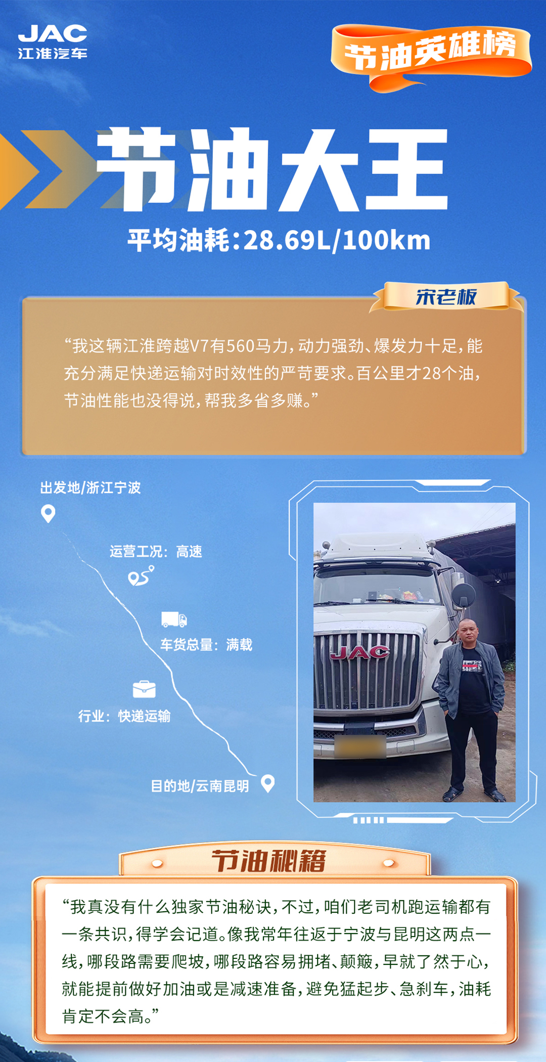 2003网站太阳集团-首页(迎接您!)