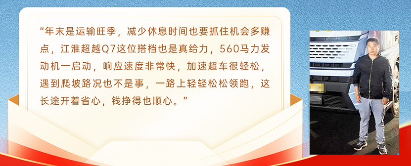 2003网站太阳集团-首页(迎接您!)