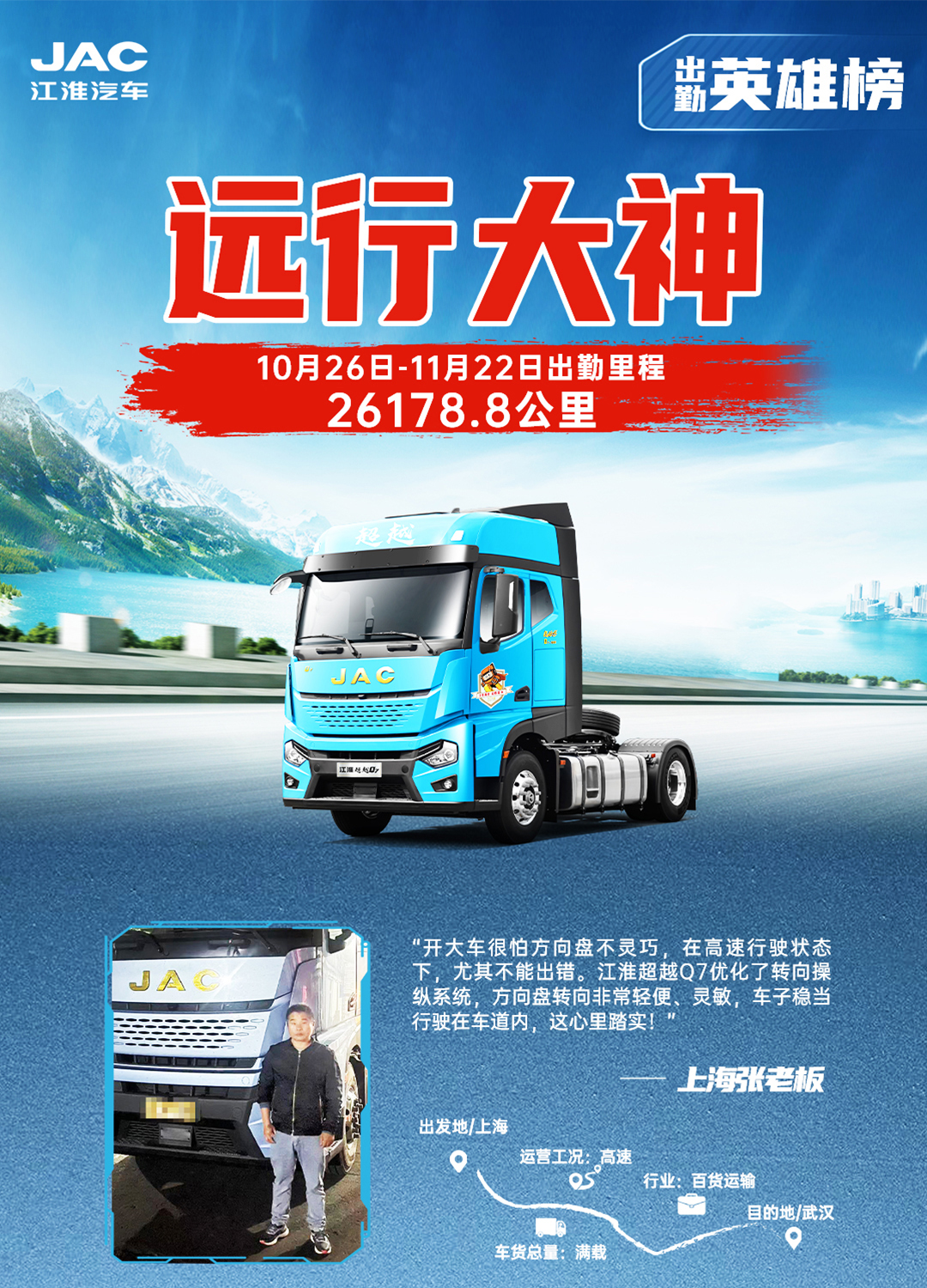 2003网站太阳集团-首页(迎接您!)