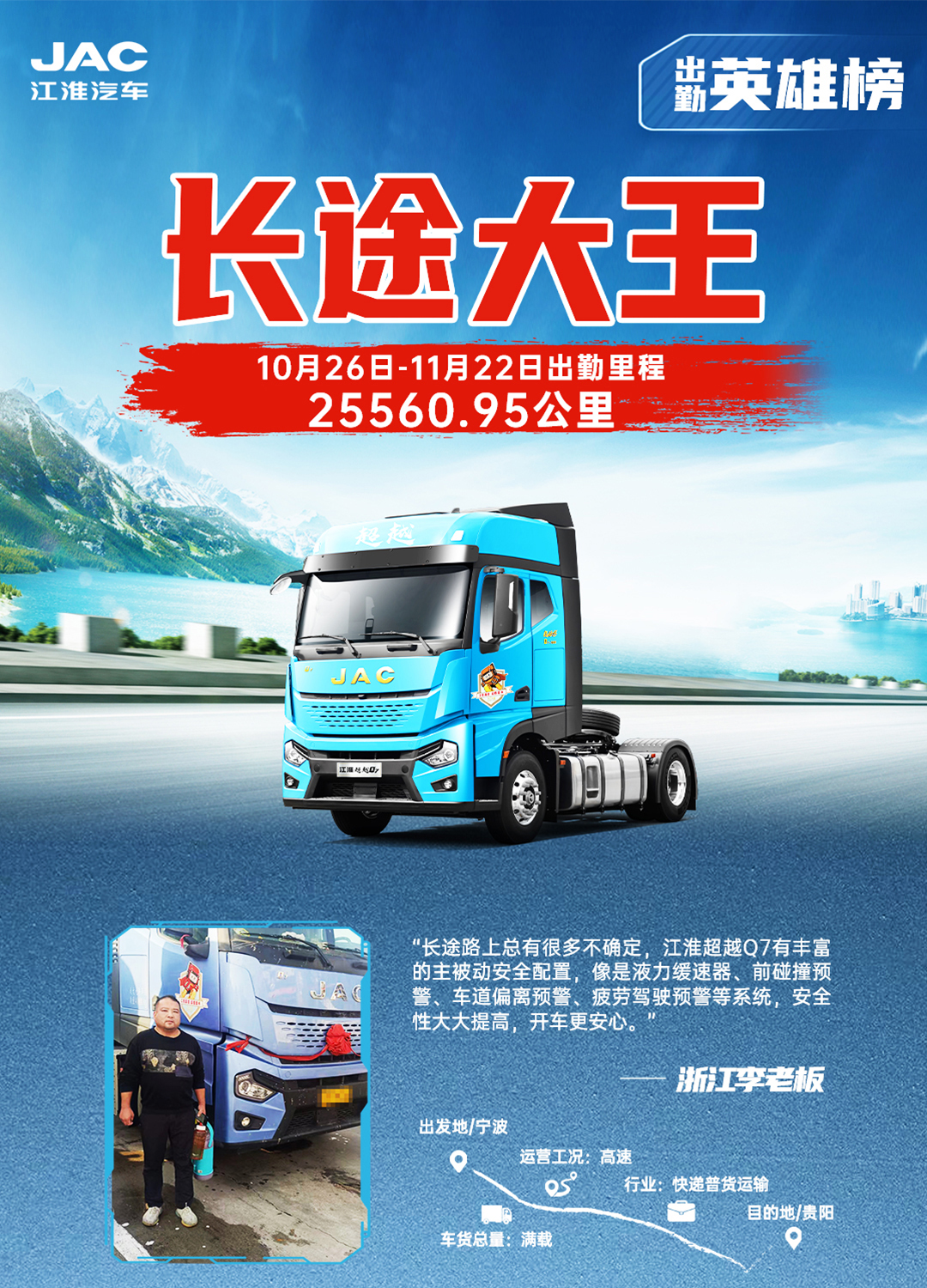 2003网站太阳集团-首页(迎接您!)