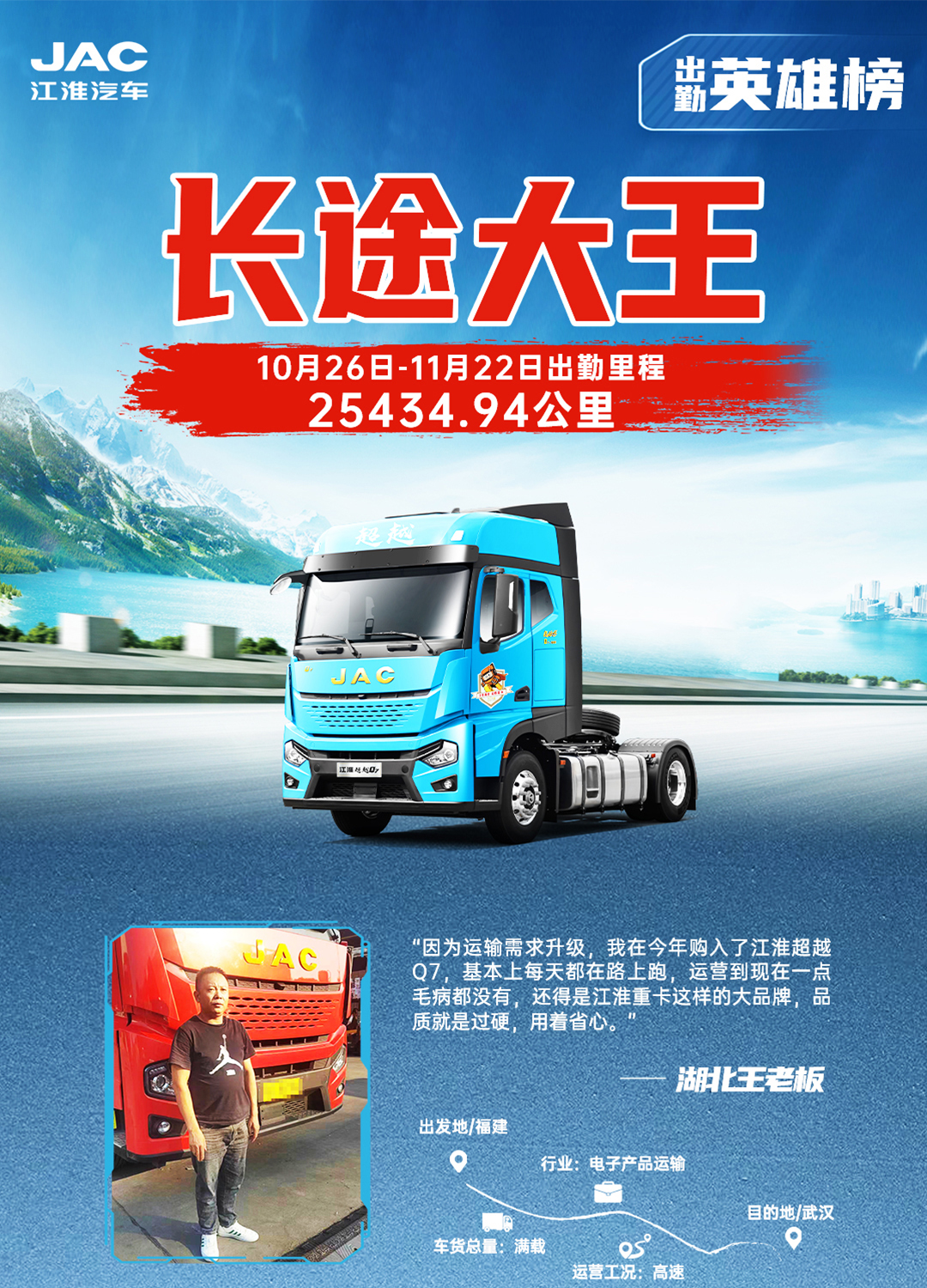 2003网站太阳集团-首页(迎接您!)