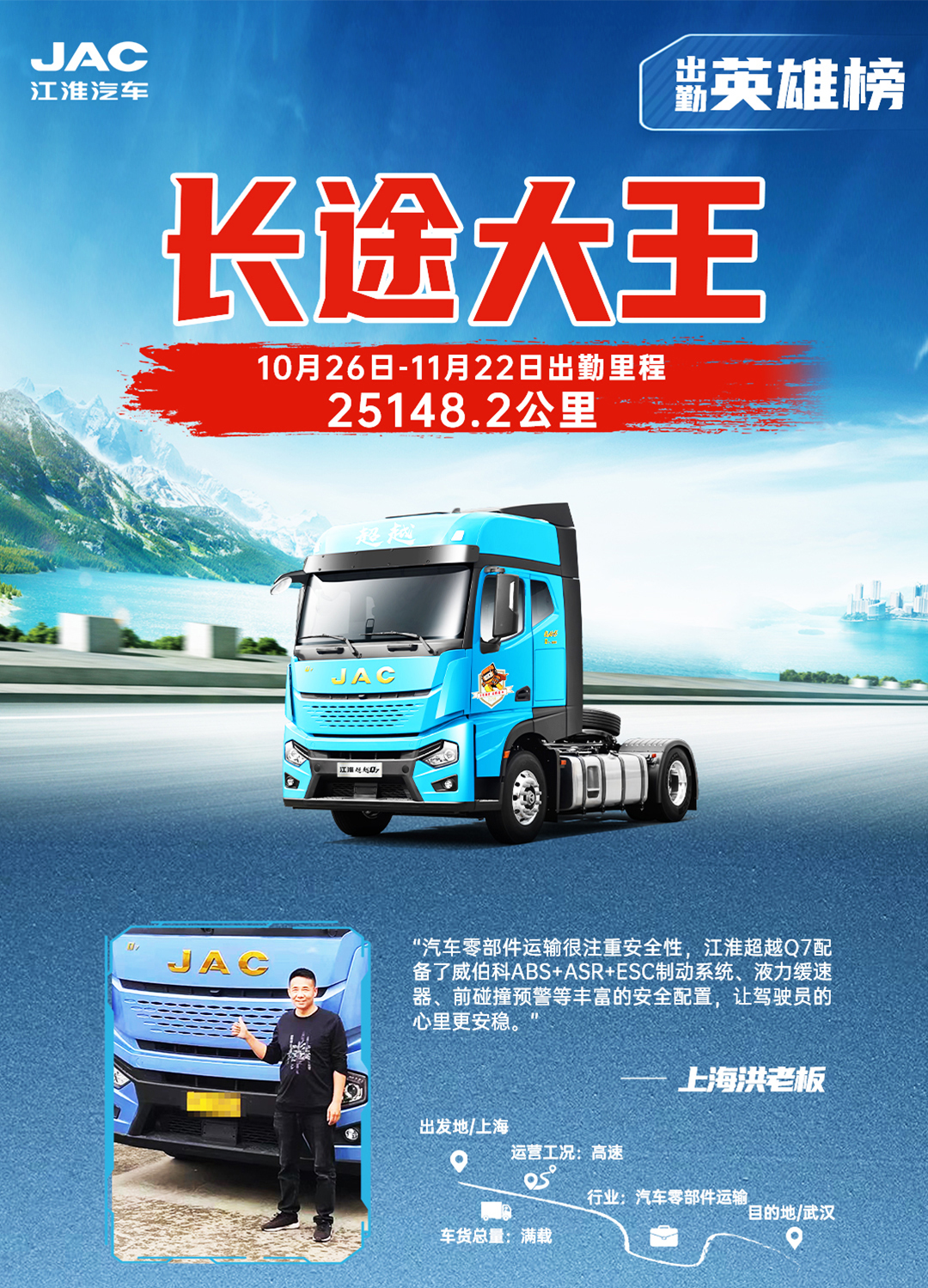 2003网站太阳集团-首页(迎接您!)