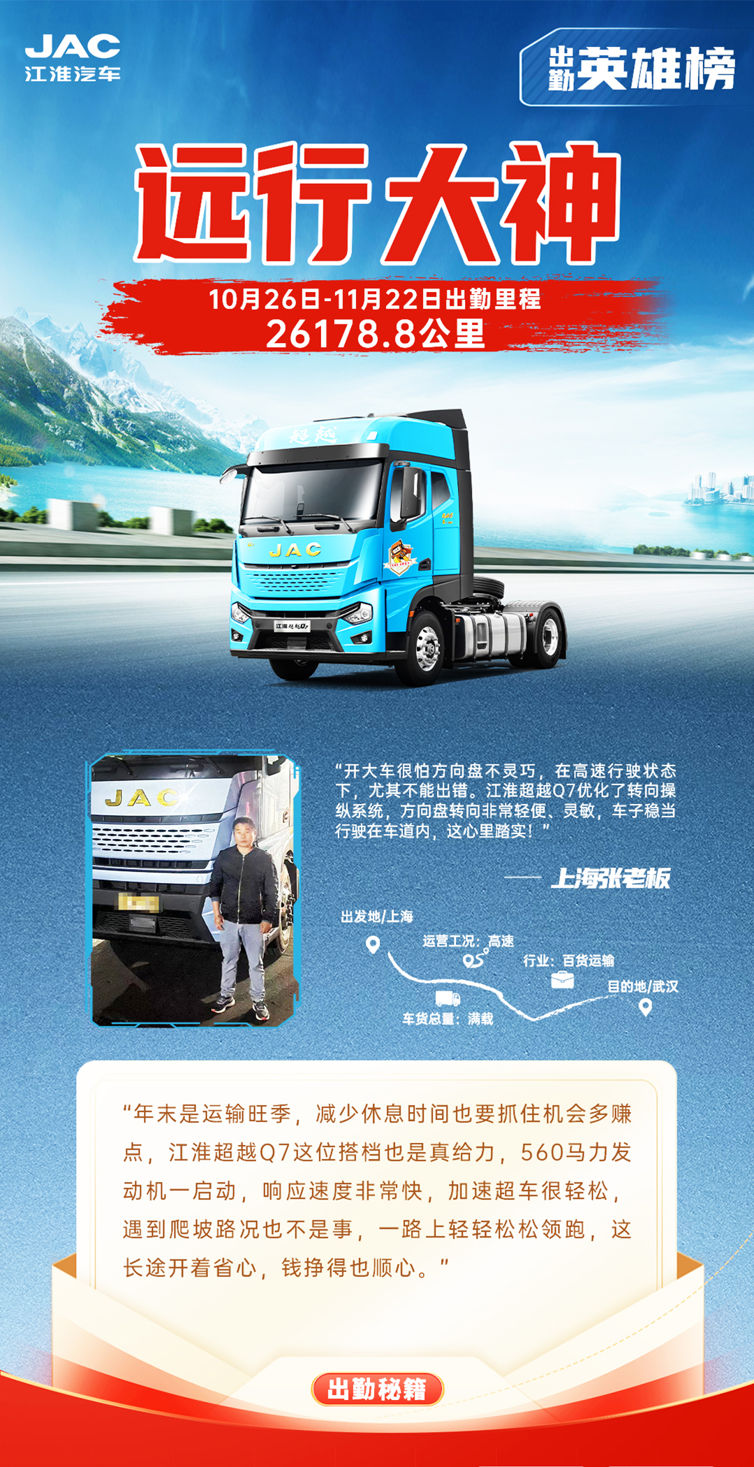 2003网站太阳集团-首页(迎接您!)