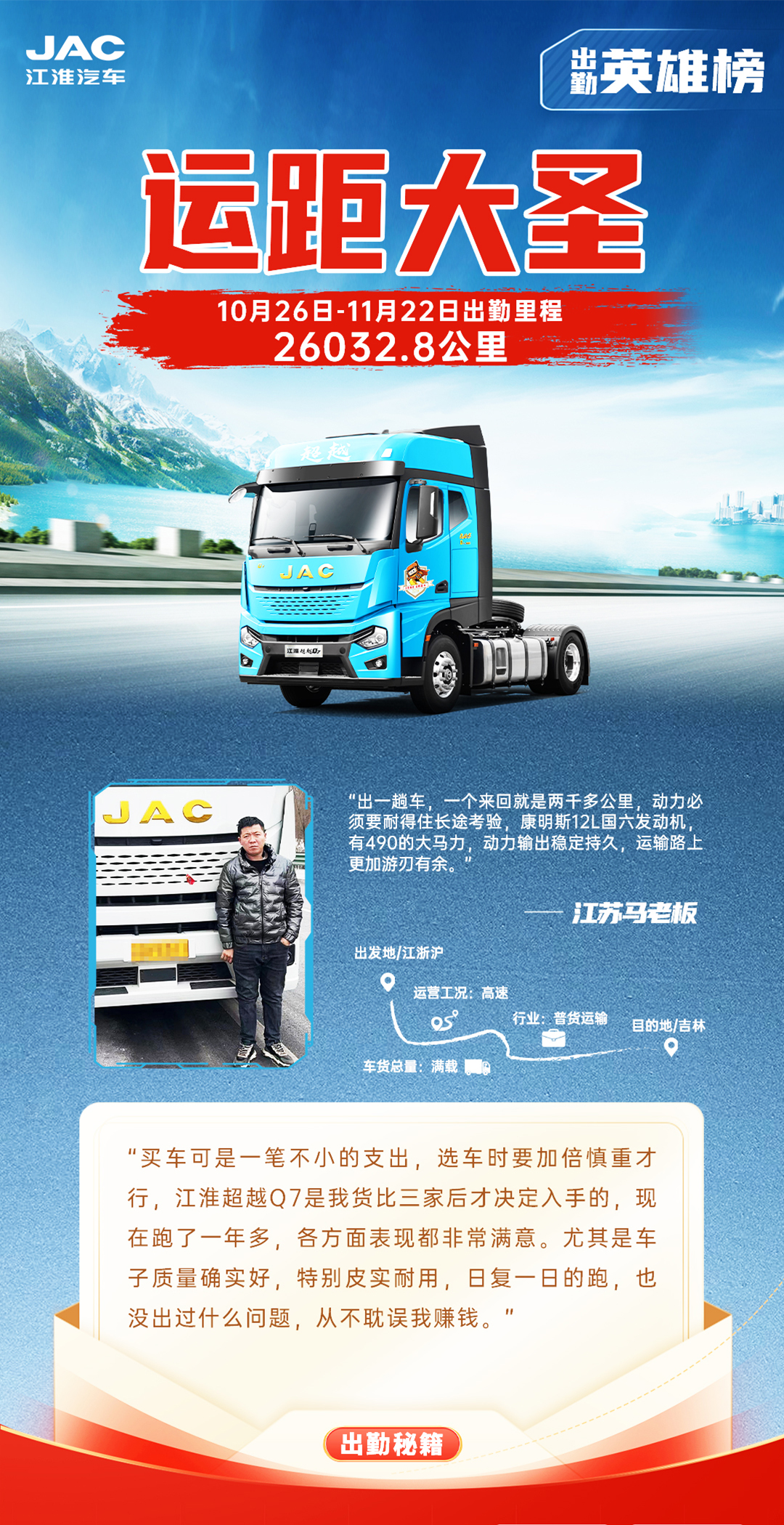 2003网站太阳集团-首页(迎接您!)