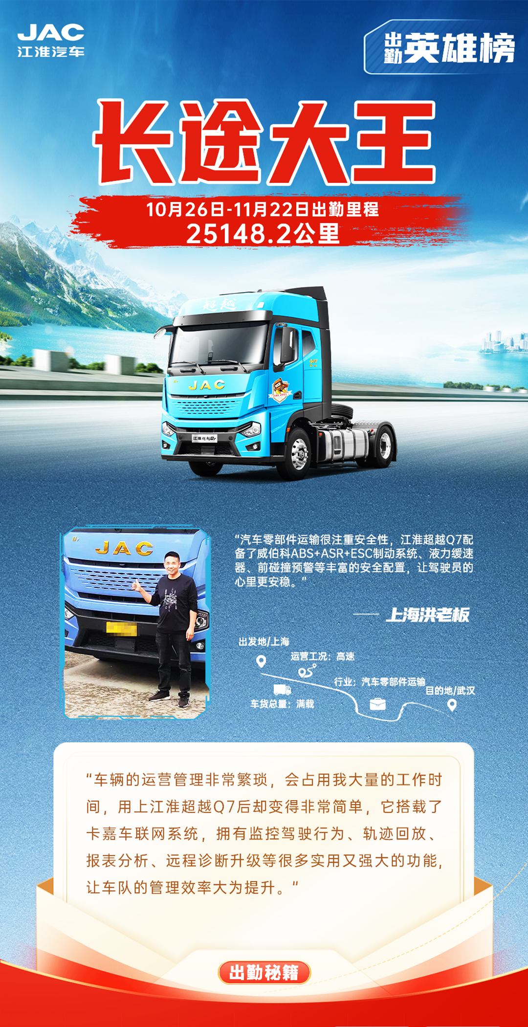 2003网站太阳集团-首页(迎接您!)