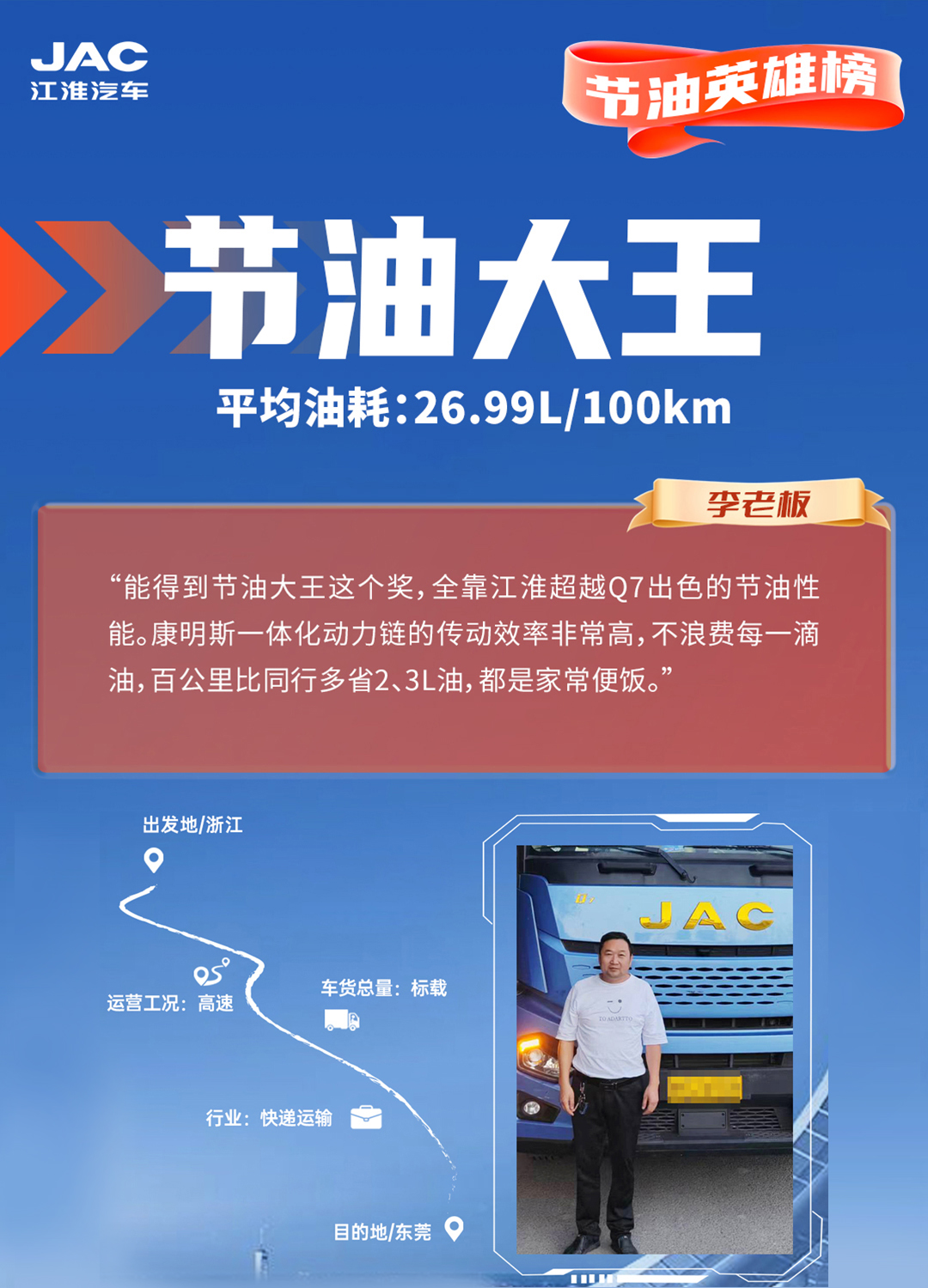 2003网站太阳集团-首页(迎接您!)