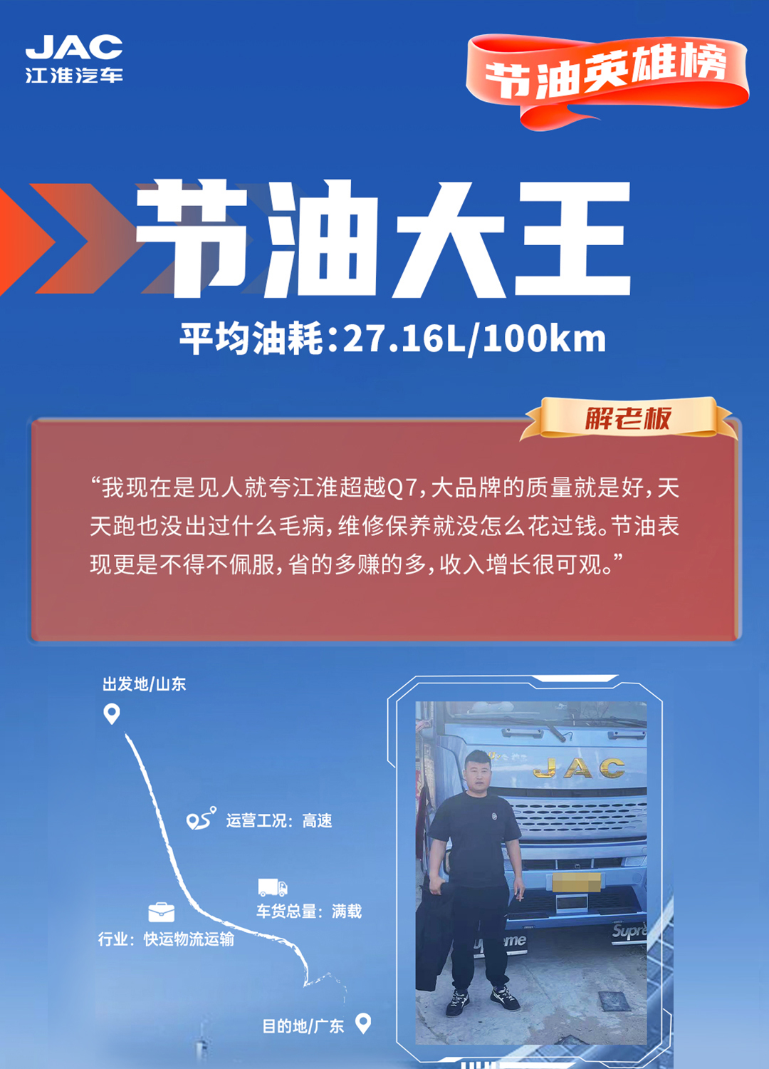 2003网站太阳集团-首页(迎接您!)