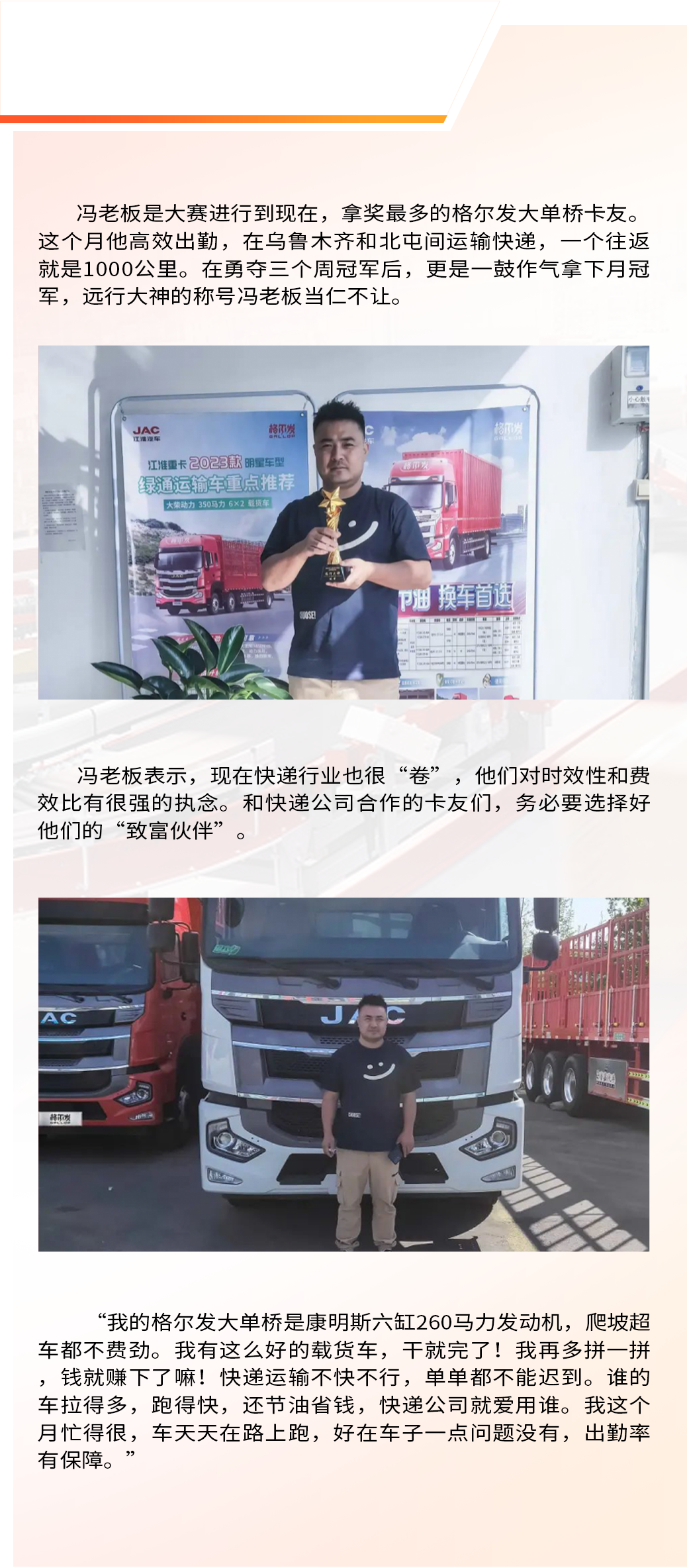 2003网站太阳集团-首页(迎接您!)