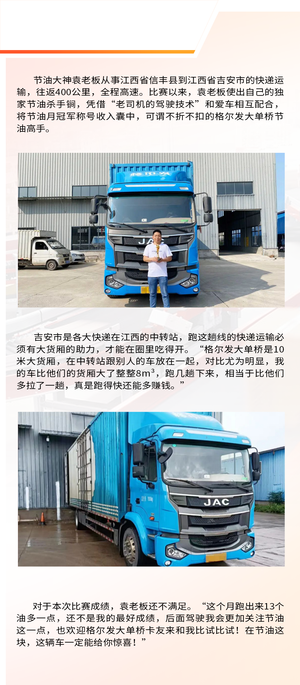 2003网站太阳集团-首页(迎接您!)