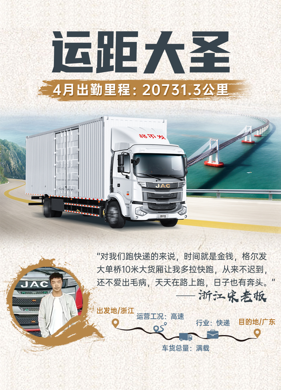 2003网站太阳集团-首页(迎接您!)