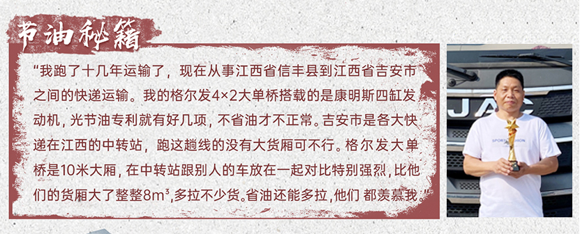 2003网站太阳集团-首页(迎接您!)