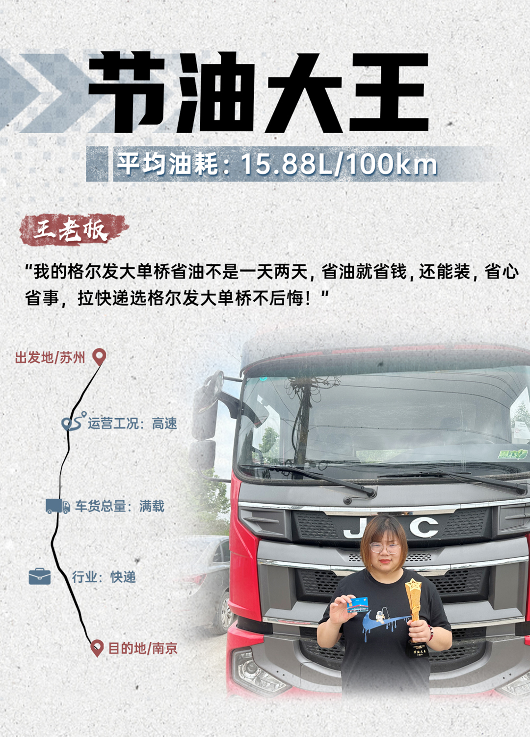 2003网站太阳集团-首页(迎接您!)