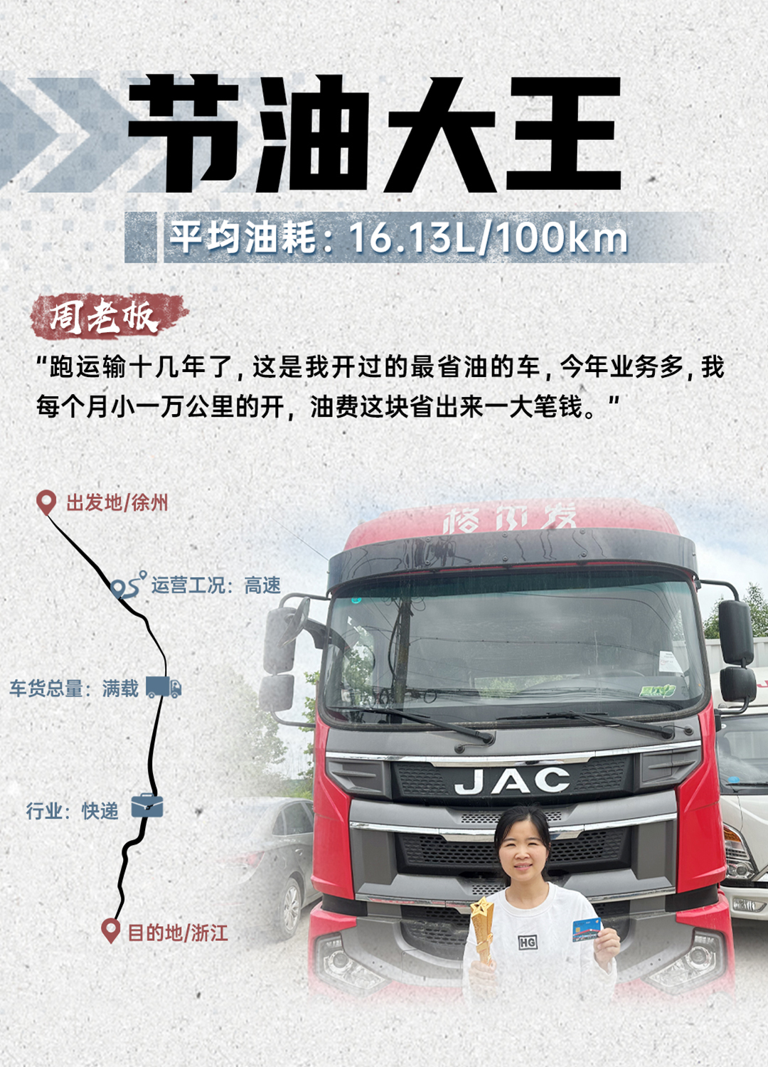 2003网站太阳集团-首页(迎接您!)