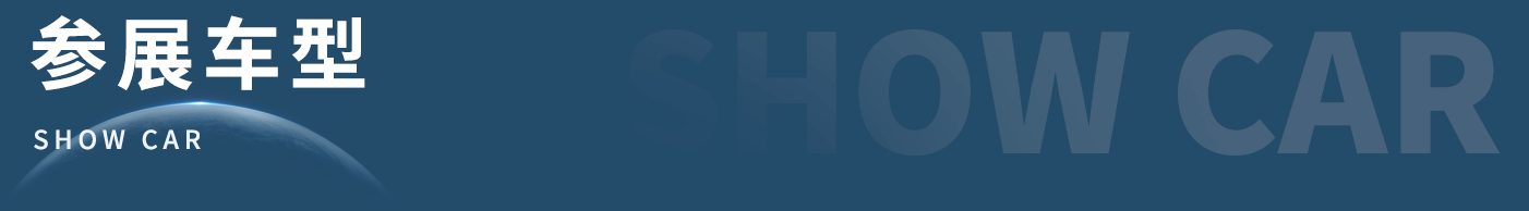 2003网站太阳集团-首页(迎接您!)