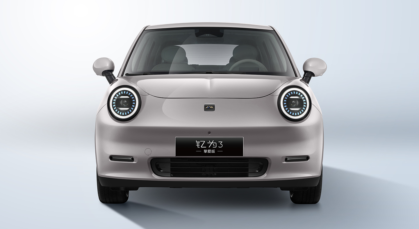 2003网站太阳集团-首页(迎接您!)