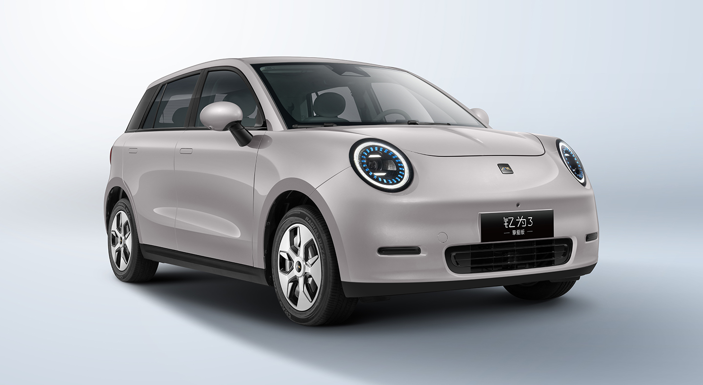 2003网站太阳集团-首页(迎接您!)